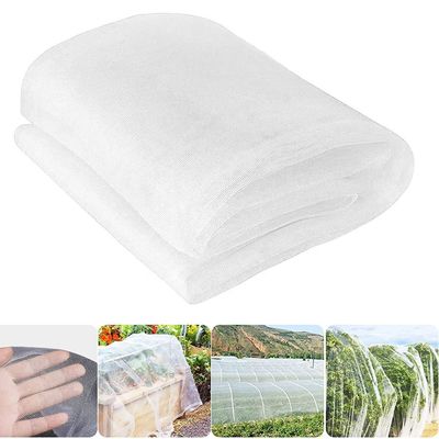 Aucune source d'alimentation Sac à mailles couverture d'arbre Protégez vos fruits contre les insectes Tailles multiples