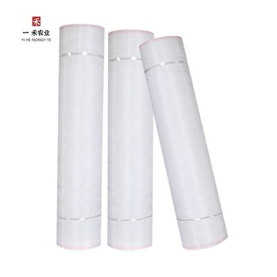 Réseau anti-insectes pliable en PEHD durable pour la protection agricole 40 50 Maillage 45g 60g 70g