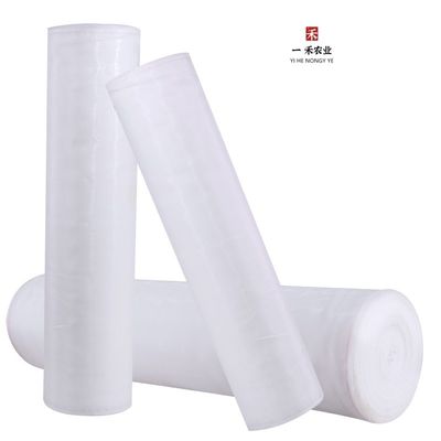 Écrans anti-insectes HDPE Serre Agricoles Protéger les insectes Maillage à l'épreuve des insectes Maillage fin Net de plastique durable type HDPE