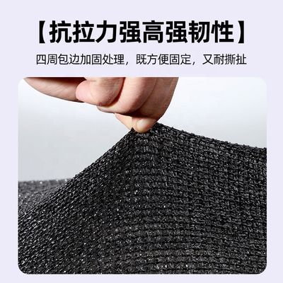 Réseaux de voile à l'ombre Réseaux de voile non recouverts Finition de voile fabriquée à l'ombre du soleil Réseau de voile pour l'agriculture en serre
