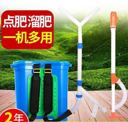 Applicateur manuel d'engrais granulaires Knapsack pour les plantes agricoles dans les fermes 47*25*48.5