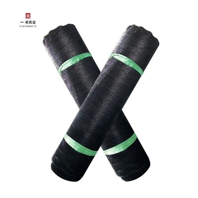 Réseau d'ombrage étanche en PEHD Tissu d'ombrage pour serre de jardin Non recouvert Vélos d'ombrage Réseaux d'emballage