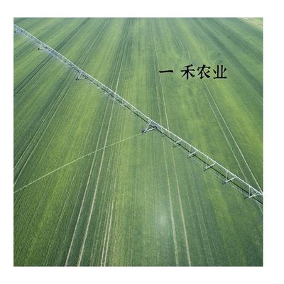 Système d' irrigation à pivotement central / à mouvement latéral linéaire de diamètre 168 cm durable pour l' irrigation agricole à grande échelle