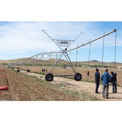 Découvrez les avantages de notre pulvérisateur pivot central pour l'agriculture