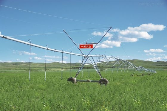 2200 KG Système d'irrigation à pivotement central La solution ultime pour l'utilisation de l'eau dans l'agriculture