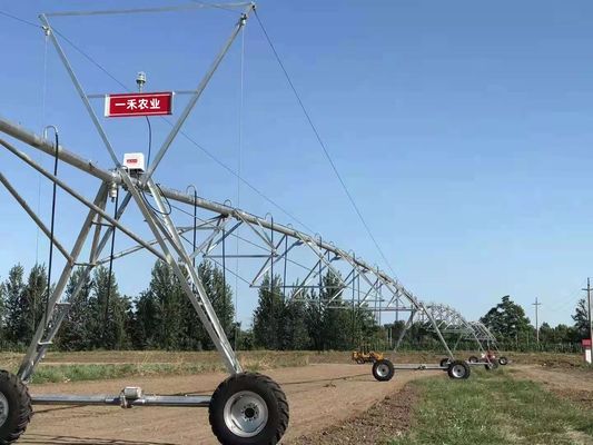 2200 KG Système d'irrigation à pivotement central La solution ultime pour l'utilisation de l'eau dans l'agriculture
