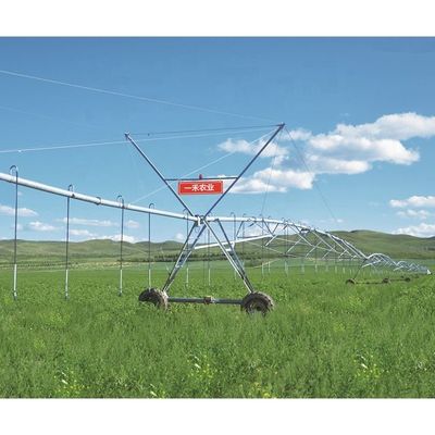 Agriculture U Accouplement à ligne commune pour les machines d'irrigation à pivotement central