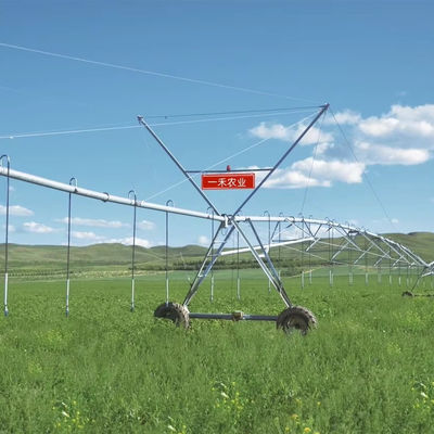 Système d'irrigation pivoté supérieur de centre d'irrigation précise large portée économise l'énergie de l'eau 168 cm de diamètre usine de fabrication