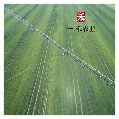 168 cm de diamètre DYP Équipement de machines agricoles Grand canon centre système d'irrigation par pulvérisation pivot pour l'irrigation des fermes
