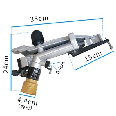 2 kg système d'irrigation par pulvérisateur agricole rotatif automatique à longue portée à haute pression