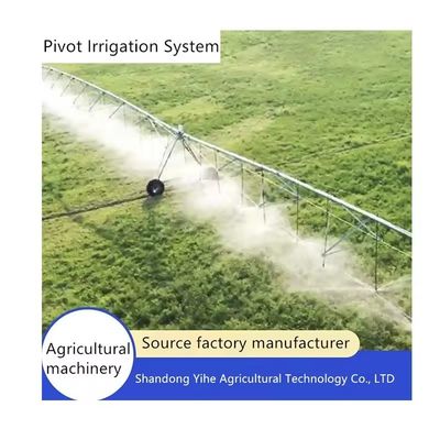 Surveillance à distance 2025 Roue d'irrigation de la ligne de côté Système d'irrigation agricole pour machine d'irrigation pivotante