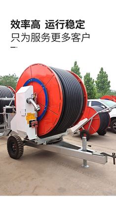 Système d'irrigation à rouleaux de tuyau avancé pour pistolet de pluie métallique avec surveillance à distance et machine de pulvérisation