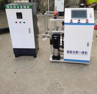 Système d'irrigation des terres agricoles 32 cm de diamètre Machine intelligente d'eau et d'engrais pour une agriculture améliorée