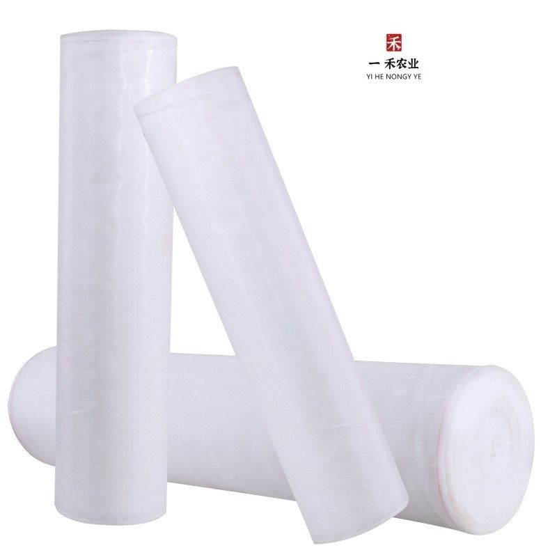 Réseau anti-insectes pliable en PEHD durable pour la protection agricole 40 50 Maillage 45g 60g 70g