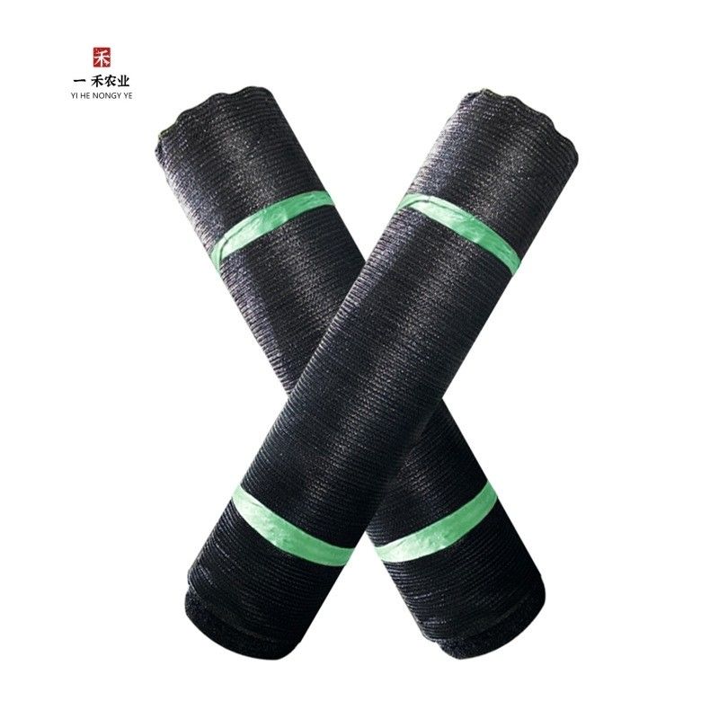 Réseau d'ombrage étanche en PEHD Tissu d'ombrage pour serre de jardin Non recouvert Vélos d'ombrage Réseaux d'emballage