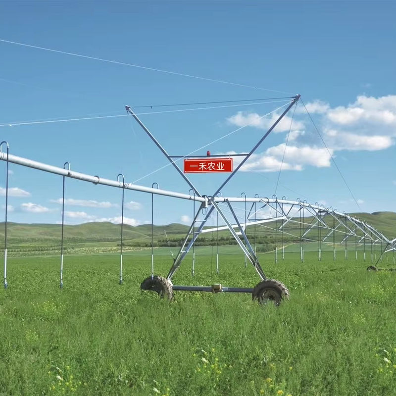 Système d'irrigation pivoté supérieur de centre d'irrigation précise large portée économise l'énergie de l'eau 168 cm de diamètre usine de fabrication